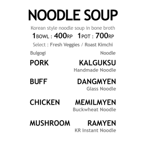 Noodle Soup