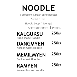 Noodle